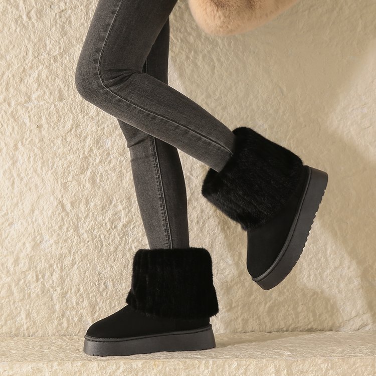 Plush Winter Boots