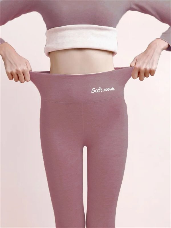 🔥Super Deals🔥 Cloudy Fleece Lined Leggings